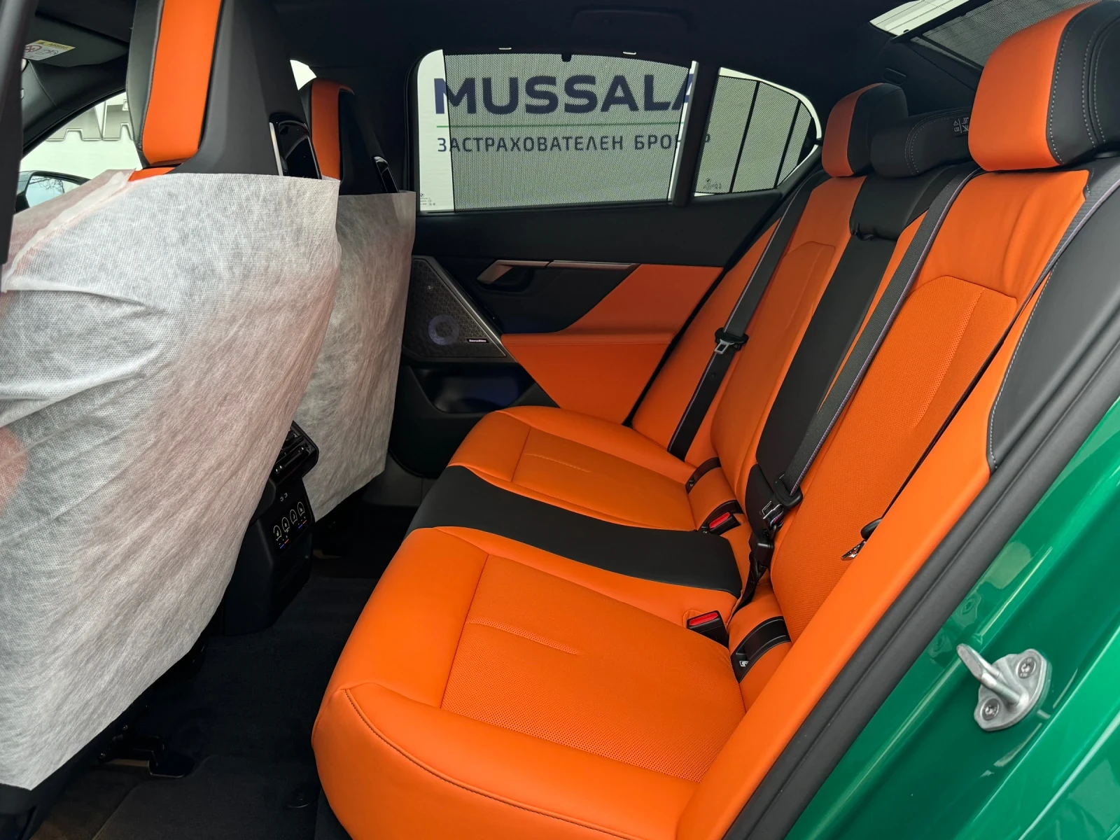 BMW M5 ��� * ������� * �������� | Mobile.bg � ����������� 14