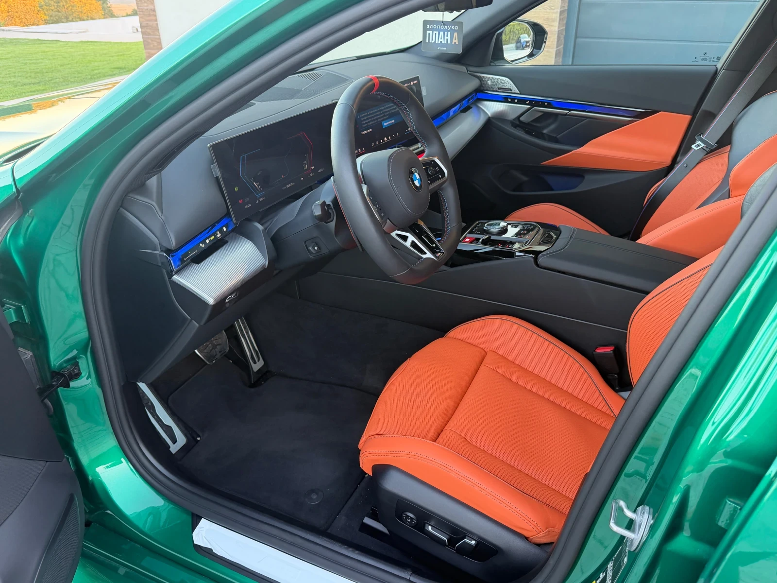 BMW M5 НОВ * НАЛИЧЕН * ГАРАНЦИЯ, снимка 8 - Автомобили и джипове - 49681122