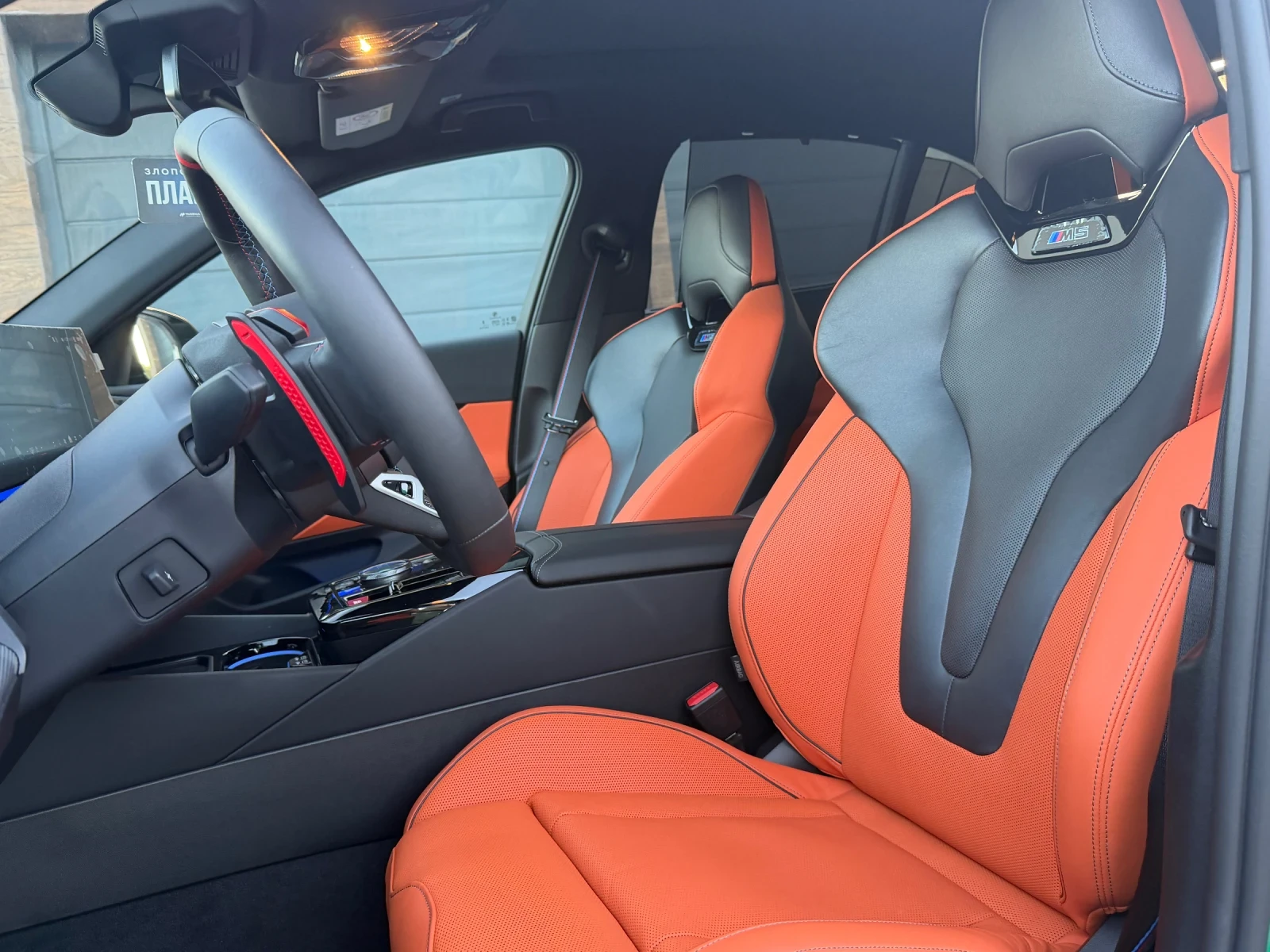 BMW M5 НОВ * НАЛИЧЕН * ГАРАНЦИЯ, снимка 9 - Автомобили и джипове - 49681122