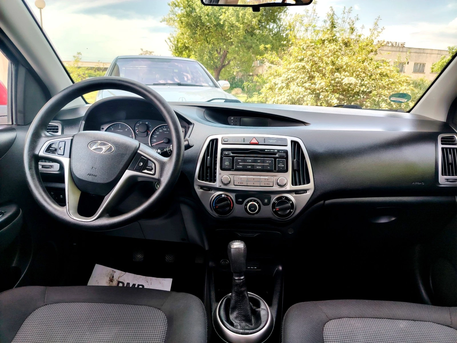 Hyundai I20 Edition plus EURO 5 - изображение 10