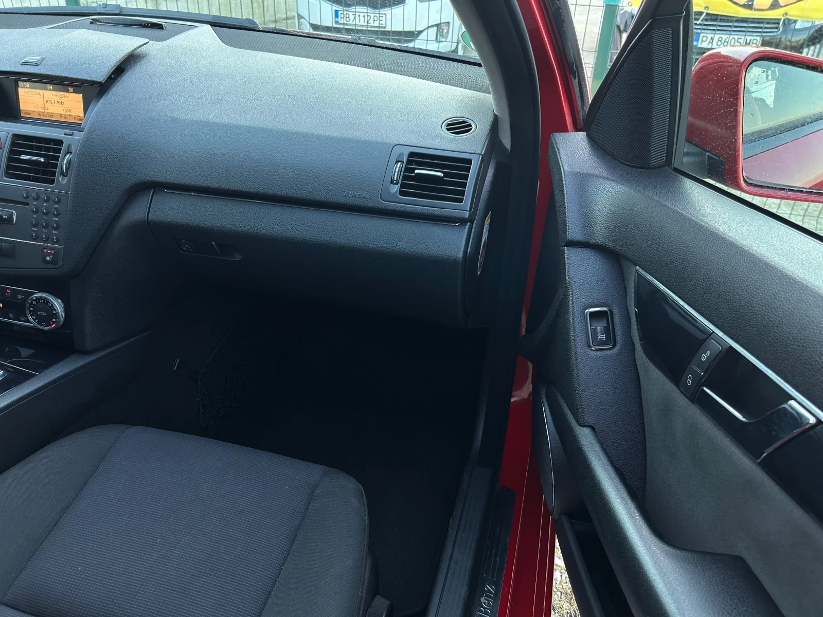 Mercedes-Benz C 220 OM646 | Mobile.bg � ����������� 11