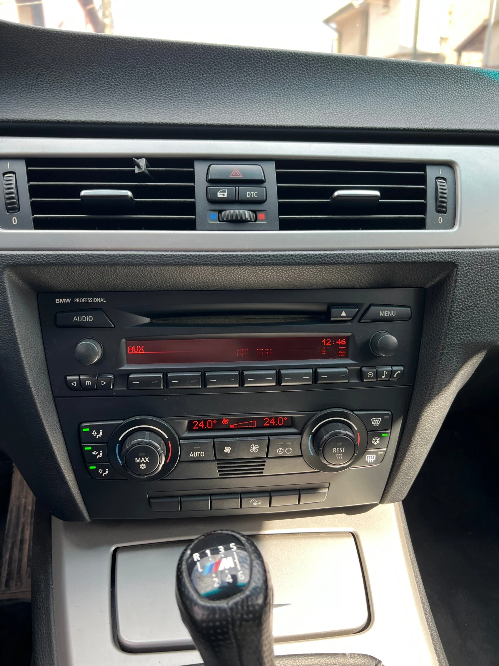 BMW 330 xd, снимка 9 - Автомобили и джипове - 53749991