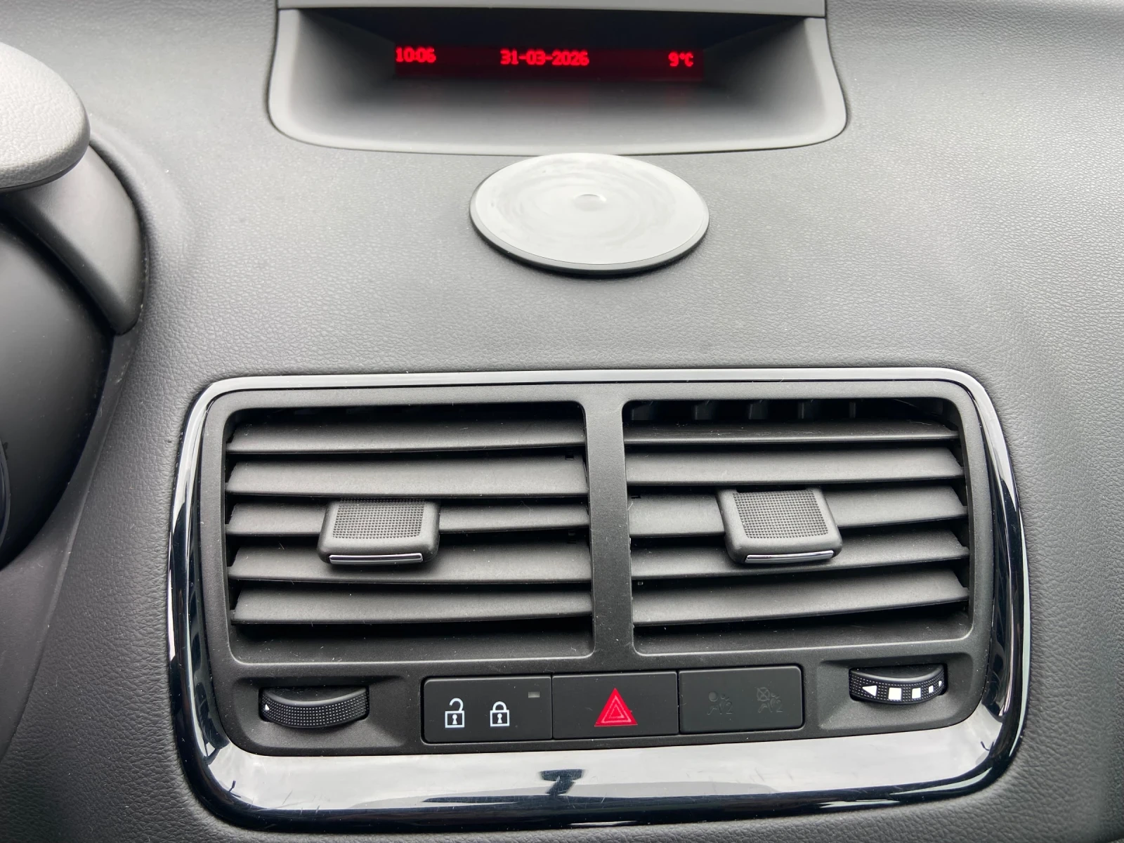 Opel Meriva 1.4i-Изключително запазена!, снимка 9 - Автомобили и джипове - 54085870