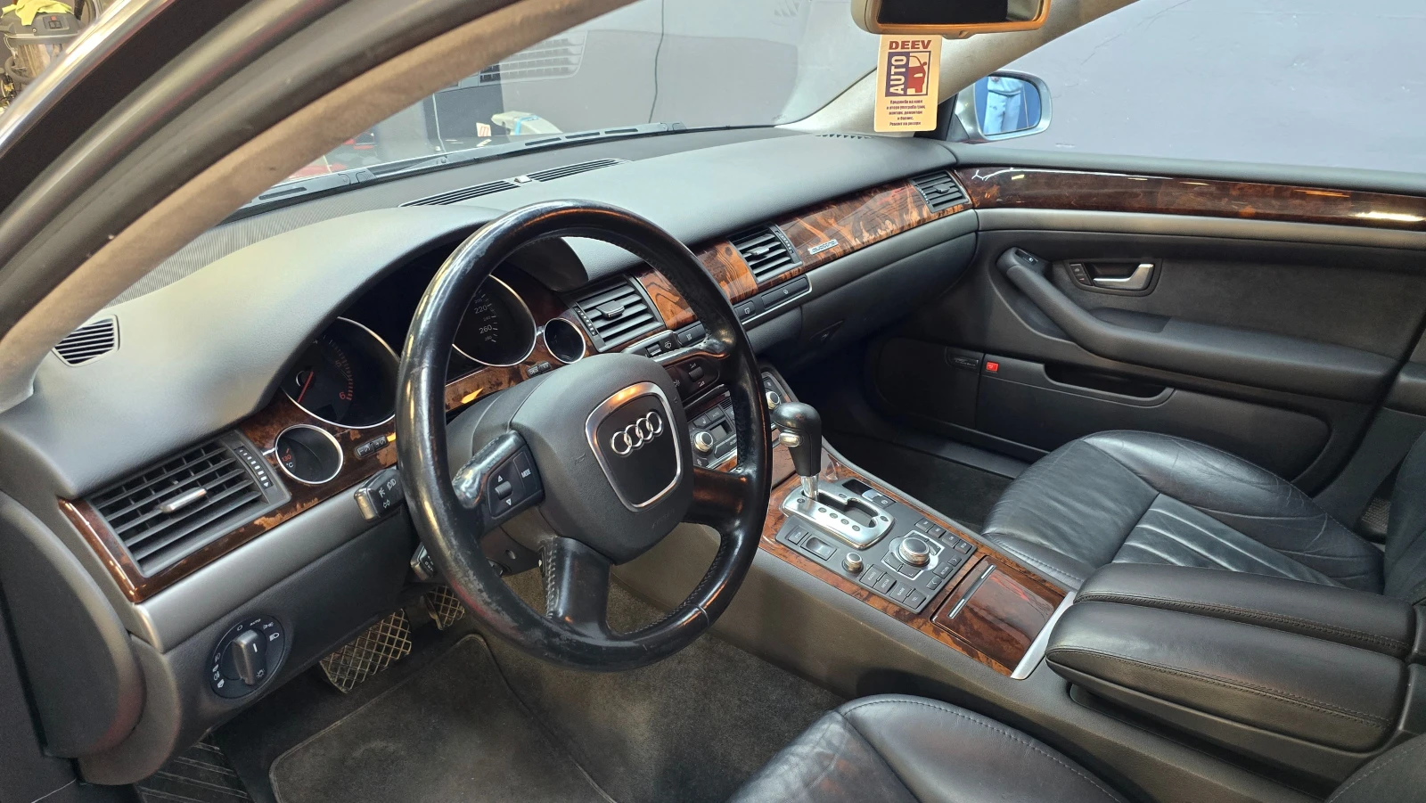 Audi A8 D3, Bixenon, Bose, Chip tuning-272hp, снимка 8 - Автомобили и джипове - 54239955