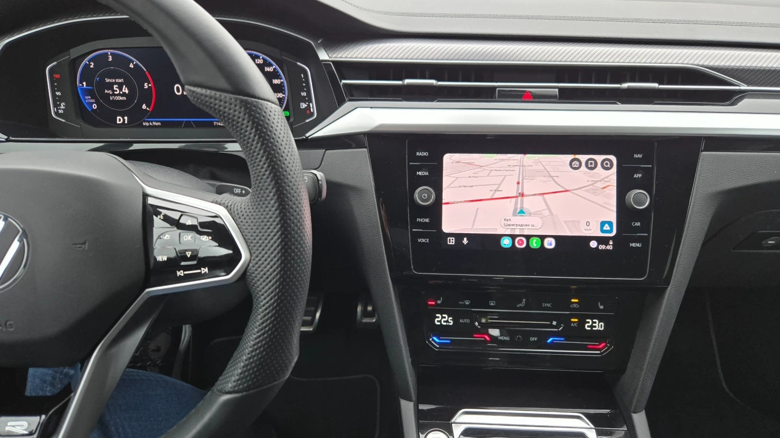 VW Arteon Shooting Brake, снимка 17 - Автомобили и джипове - 56525601