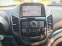Обява за продажба на Chevrolet Orlando 2.0D LTZ/Koжа/6+1м//Навигация ~8 900 лв. - изображение 11