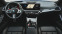 Обява за продажба на BMW M3 Competition M xDrive Sportautomatic ~ 199 900 лв. - изображение 7