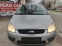 Обява за продажба на Ford C-max 1.6 бензин 101 к.с. ~3 800 лв. - изображение 1