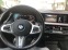 Обява за продажба на BMW 235 Gran Coupe M235i, Xdrive, 33000 km,платено каско! ~69 999 лв. - изображение 7
