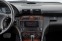 Обява за продажба на Mercedes-Benz C 220 Face Avtomat 150kc ~7 999 лв. - изображение 11