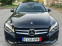 Обява за продажба на Mercedes-Benz C 220 Distronik+*Full Led*Panorama ~28 900 лв. - изображение 1