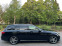Обява за продажба на Mercedes-Benz C 220 Distronik+*Full Led*Panorama ~28 900 лв. - изображение 3