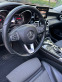 Обява за продажба на Mercedes-Benz C 220 Distronik+*Full Led*Panorama ~28 900 лв. - изображение 8