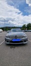 Обява за продажба на Mercedes-Benz C 350 ~16 000 лв. - изображение 2