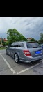 Обява за продажба на Mercedes-Benz C 350 ~16 000 лв. - изображение 7