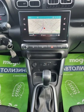 Citroen C3 Aircross 1.2 i /NAVY/LED / 57 000км. , снимка 13