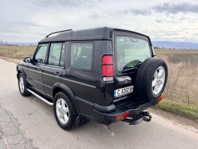 Land Rover Discovery TD5 Automatic 4x4 Кожа теглич, снимка 4