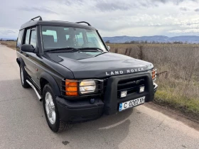 Land Rover Discovery TD5 Automatic 4x4 Кожа теглич, снимка 7