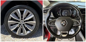 Renault Kadjar 4WD* FULL OPTION* СЕРВИЗНА ИСТОРИЯ* , снимка 13