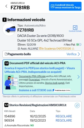 Dacia Duster 1.6i LPG АГУ 114hp NAVI, снимка 6