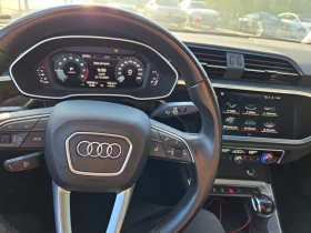 Audi Q3 * CARFAX *    | Mobile.bg    8