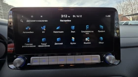 Hyundai Kona 64KWh/Premium/2021/SOH100%, снимка 13
