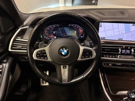 BMW X7 xDrive40i | Auto.bg — изображение 15