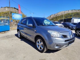 Renault Koleos 2.0 dci 150CV 4x4 Dynamique-Navi-Koja-Podgrev | Auto.bg — изображение 7