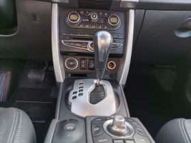 Renault Koleos 2.0 dci 150CV 4x4 Dynamique-Navi-Koja-Podgrev | Auto.bg — изображение 14