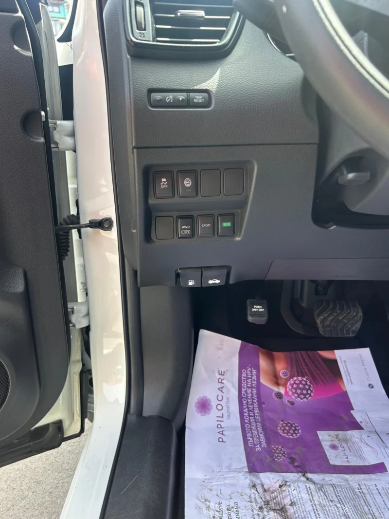 Nissan Qashqai AWD Automatic 51000 км!!!, снимка 16 - Автомобили и джипове - 52671624