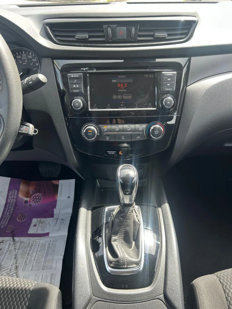 Nissan Qashqai AWD Automatic 51000 км!!!, снимка 14 - Автомобили и джипове - 52671624