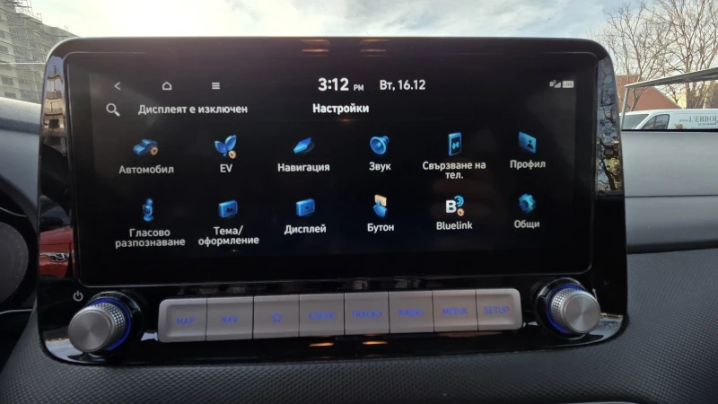 Hyundai Kona 64KWh/Premium/2021/SOH100%, снимка 13 - Автомобили и джипове - 52814414