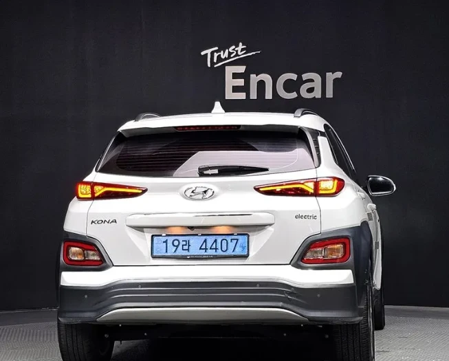 Hyundai Kona Electric Modern | Mobile.bg � ����������� 4