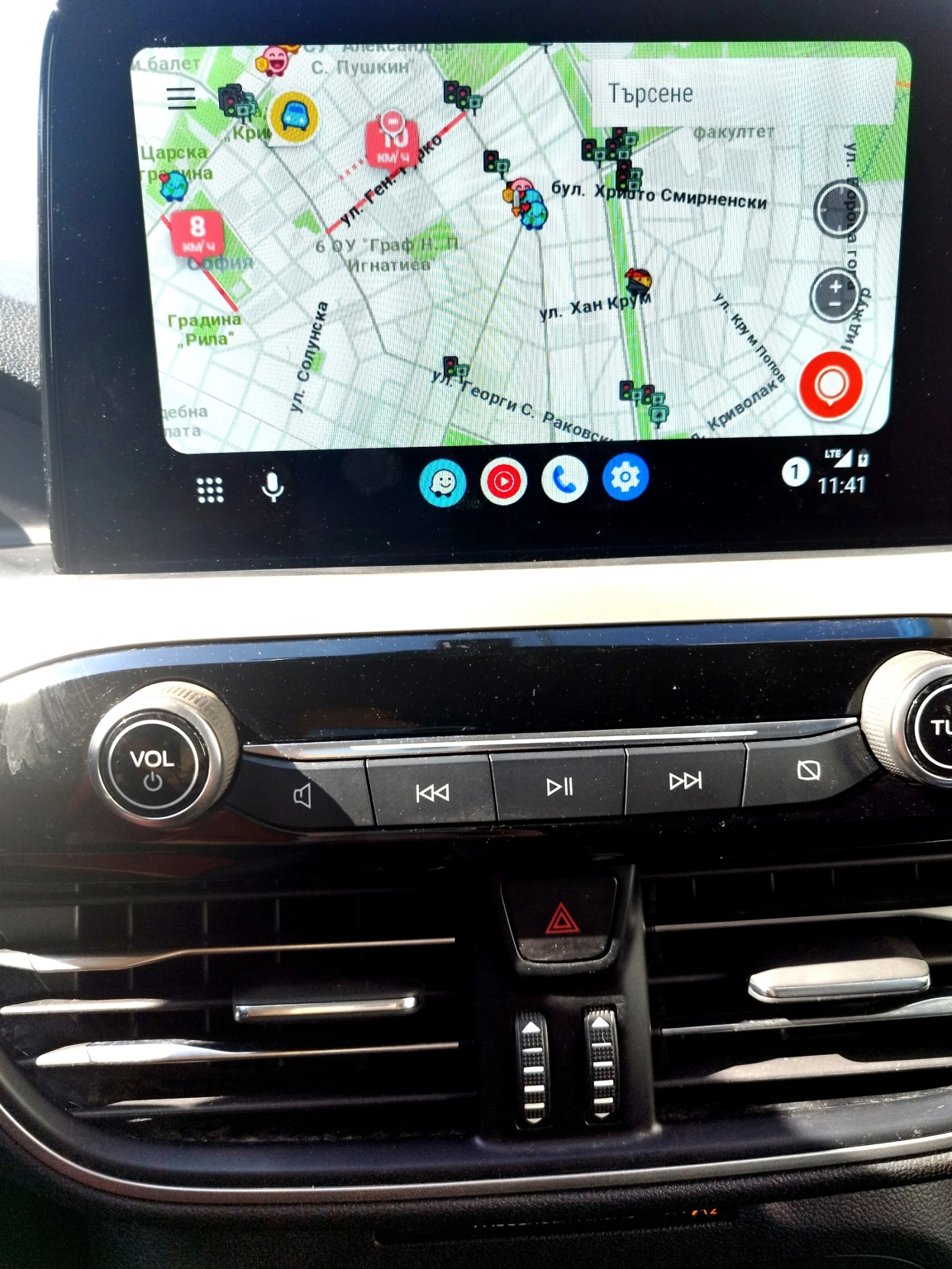 Ford Kuga модел 20г.-25г. - изображение 10