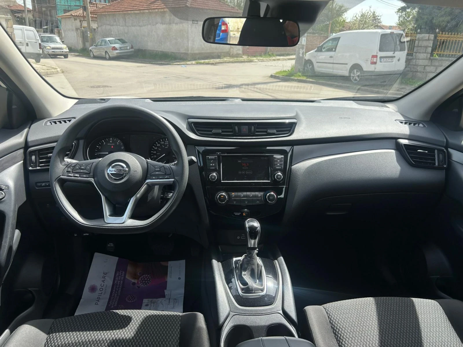 Nissan Qashqai AWD Automatic 51000 !!! | Mobile.bg   13