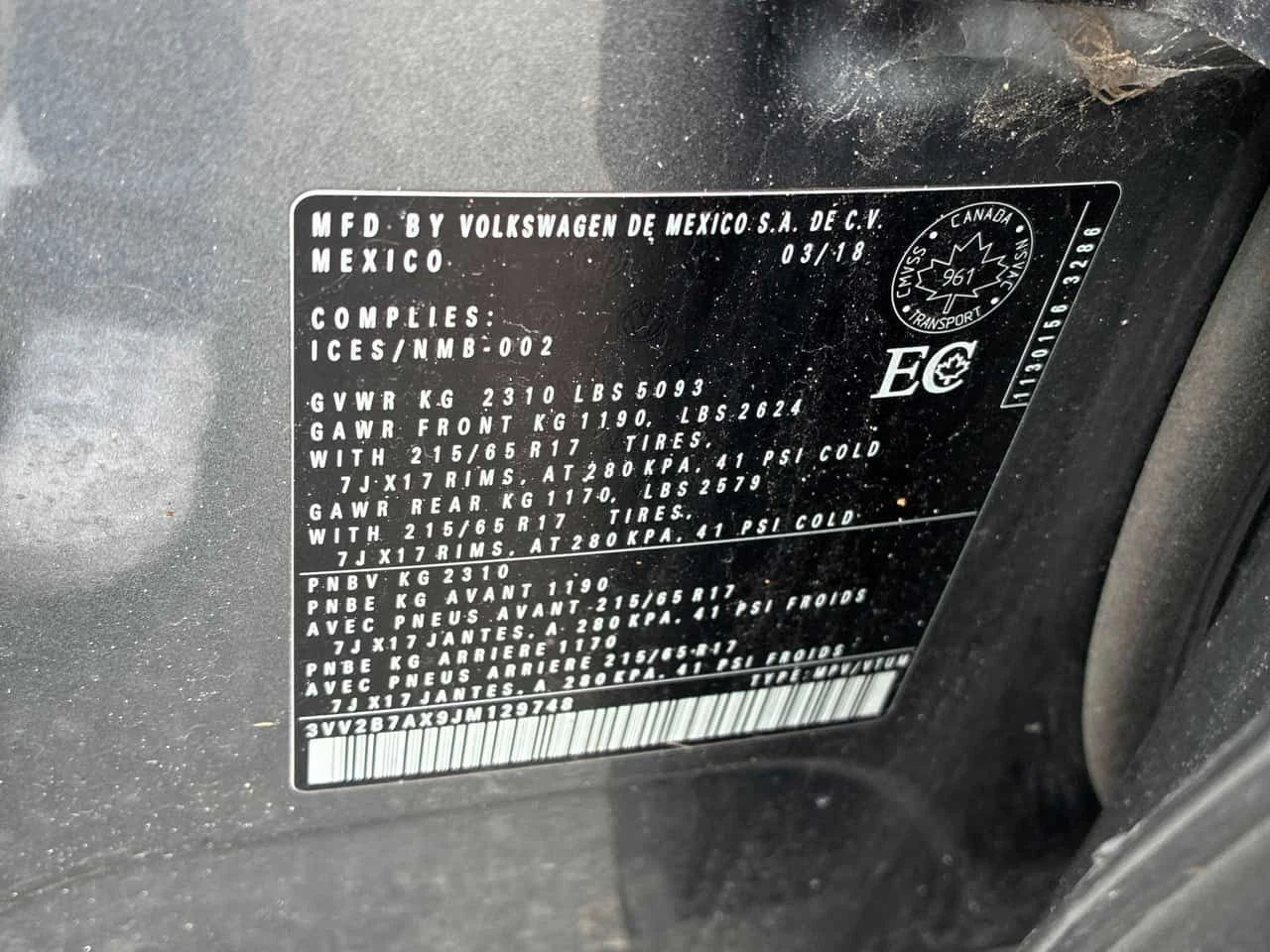 VW Tiguan * Comfortline * CARFAX * ПАНО * , снимка 11 - Автомобили и джипове - 53953825