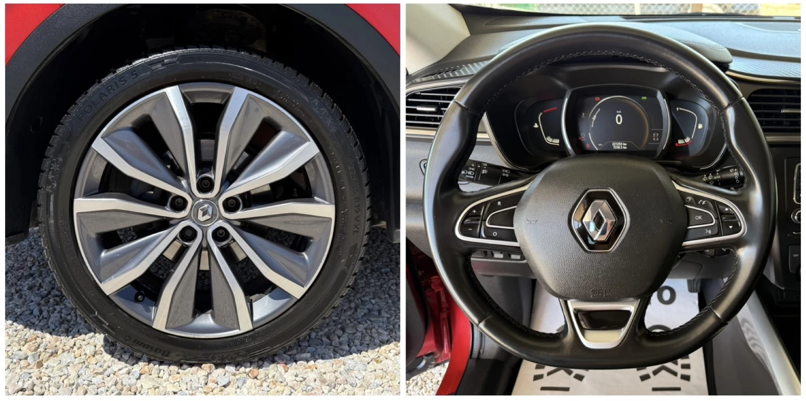 Renault Kadjar 4WD* FULL OPTION* СЕРВИЗНА ИСТОРИЯ* , снимка 13 - Автомобили и джипове - 54556400