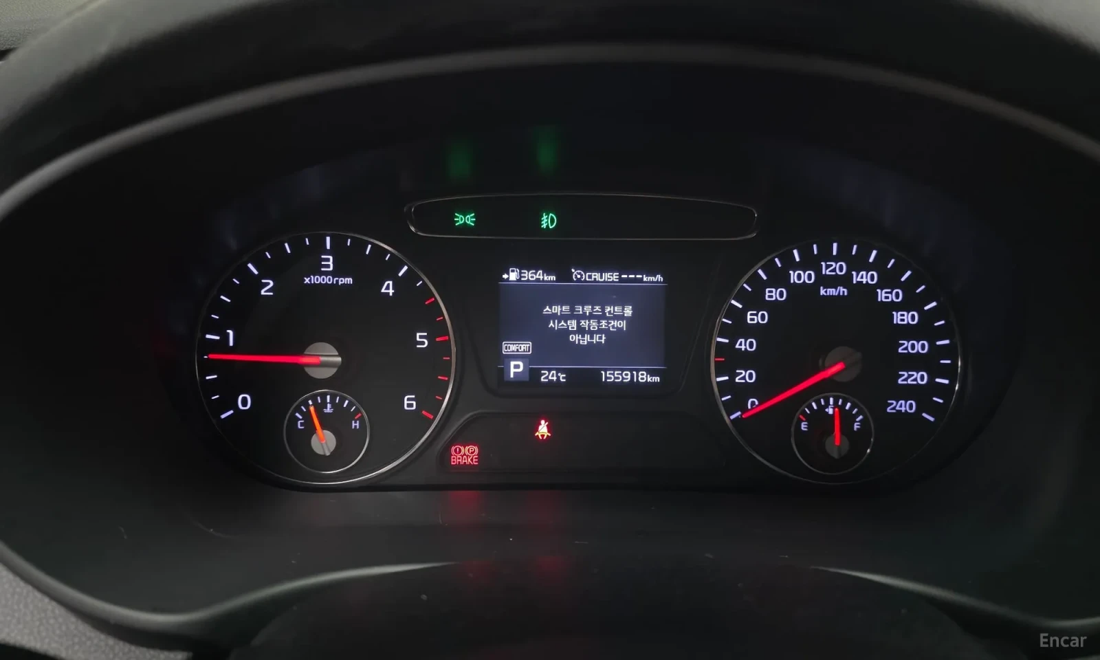 Kia Sorento 4x4\Кафяв салон\Facelift\Без аналог, снимка 8 - Автомобили и джипове - 55584760