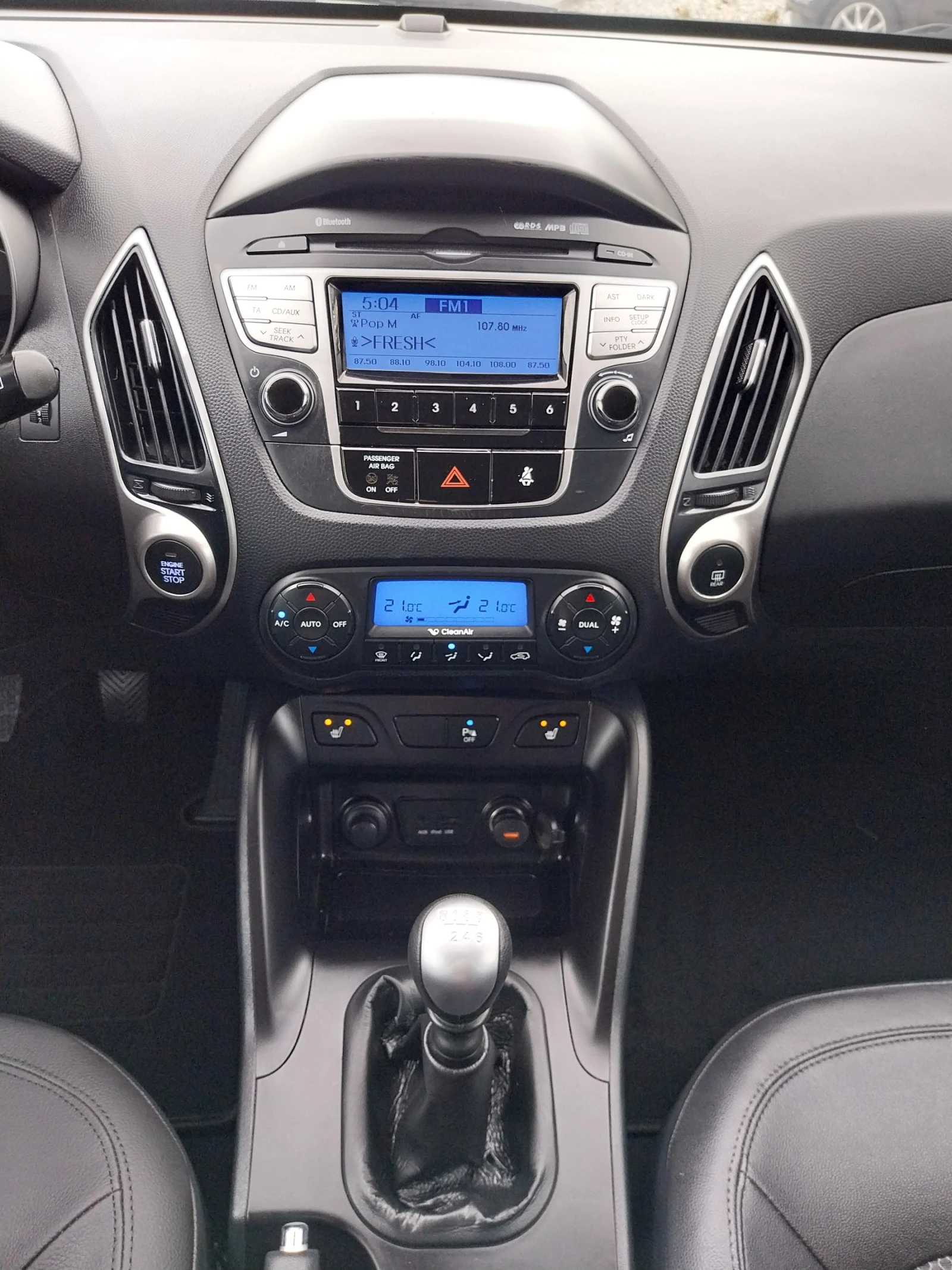 Hyundai IX35 2.0 CRDI* 4x4* 136кс.* ТЕГЛИЧ* Кожа* Подгрев* , снимка 12 - Автомобили и джипове - 56046426