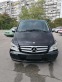 Обява за продажба на Mercedes-Benz Viano 2.2 ~35 500 лв. - изображение 8