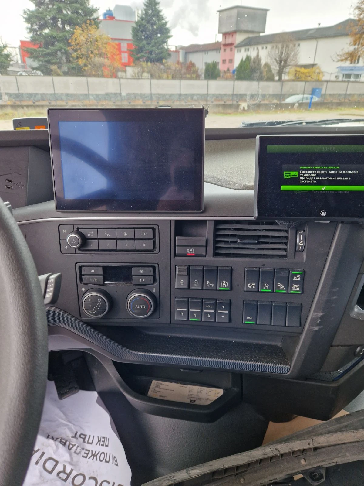 Volvo Fh 460 Aero - изображение 7