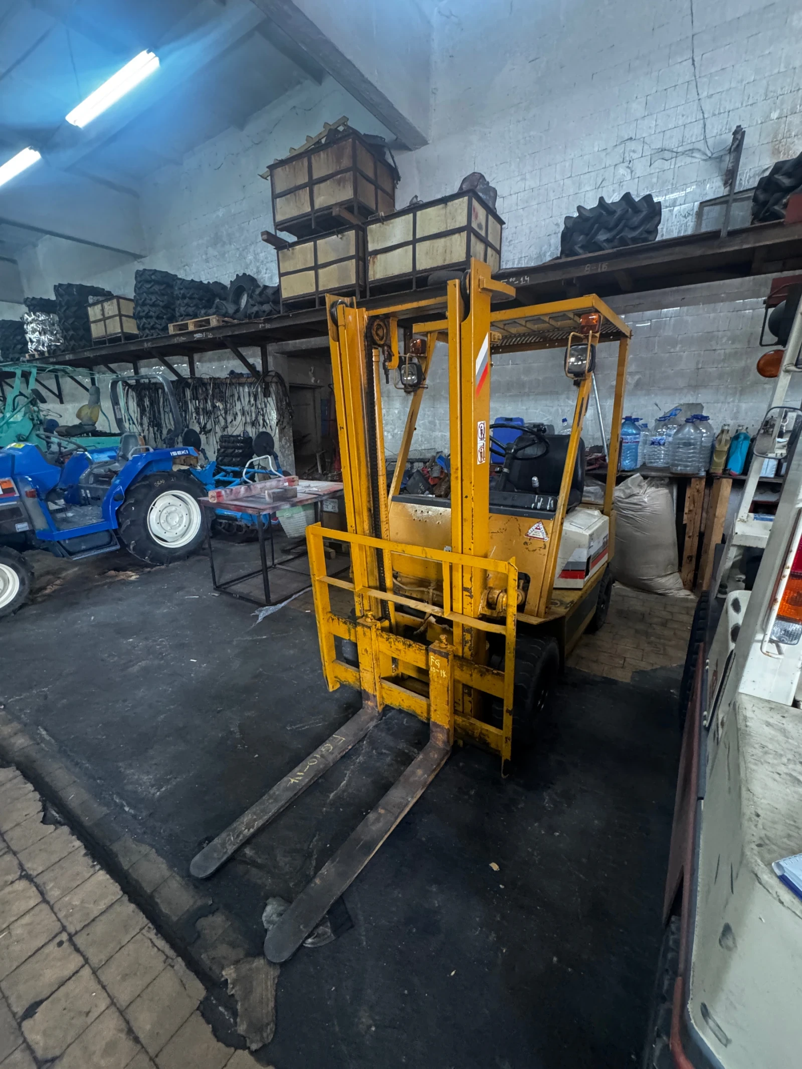 Трактор Kioti Komatsu FG10