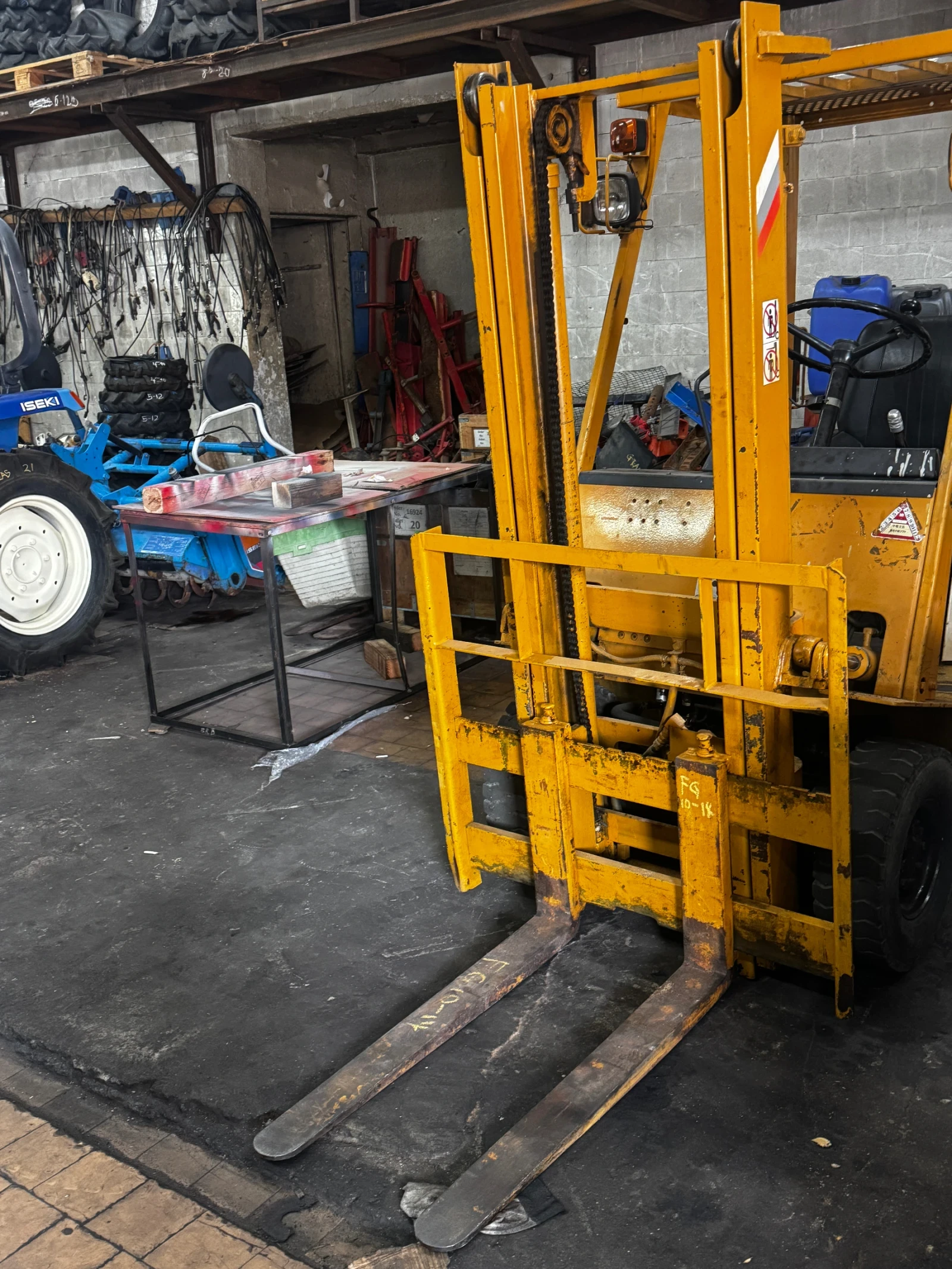 Трактор Kioti Komatsu FG10, снимка 2 - Селскостопанска техника - 56188691