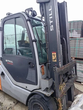 ����� �� �������� �� ������� Still ������