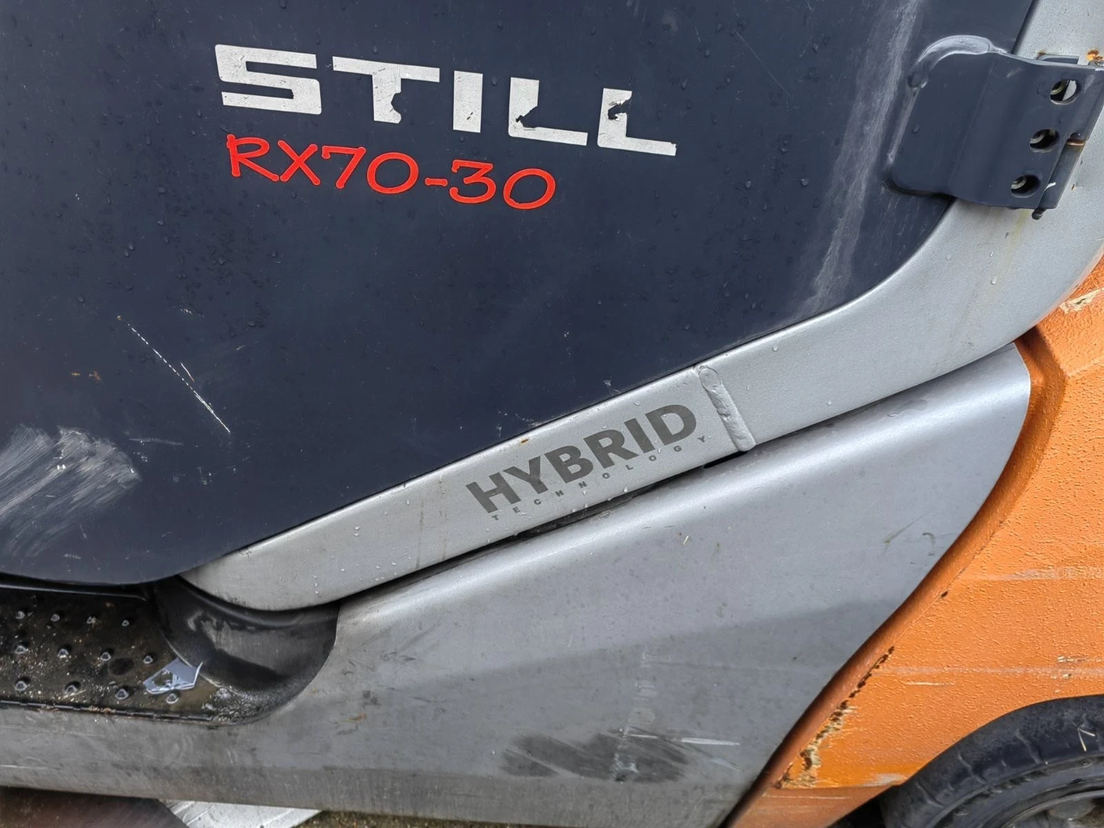 ������� Still ������ | Mobile.bg � ����������� 2