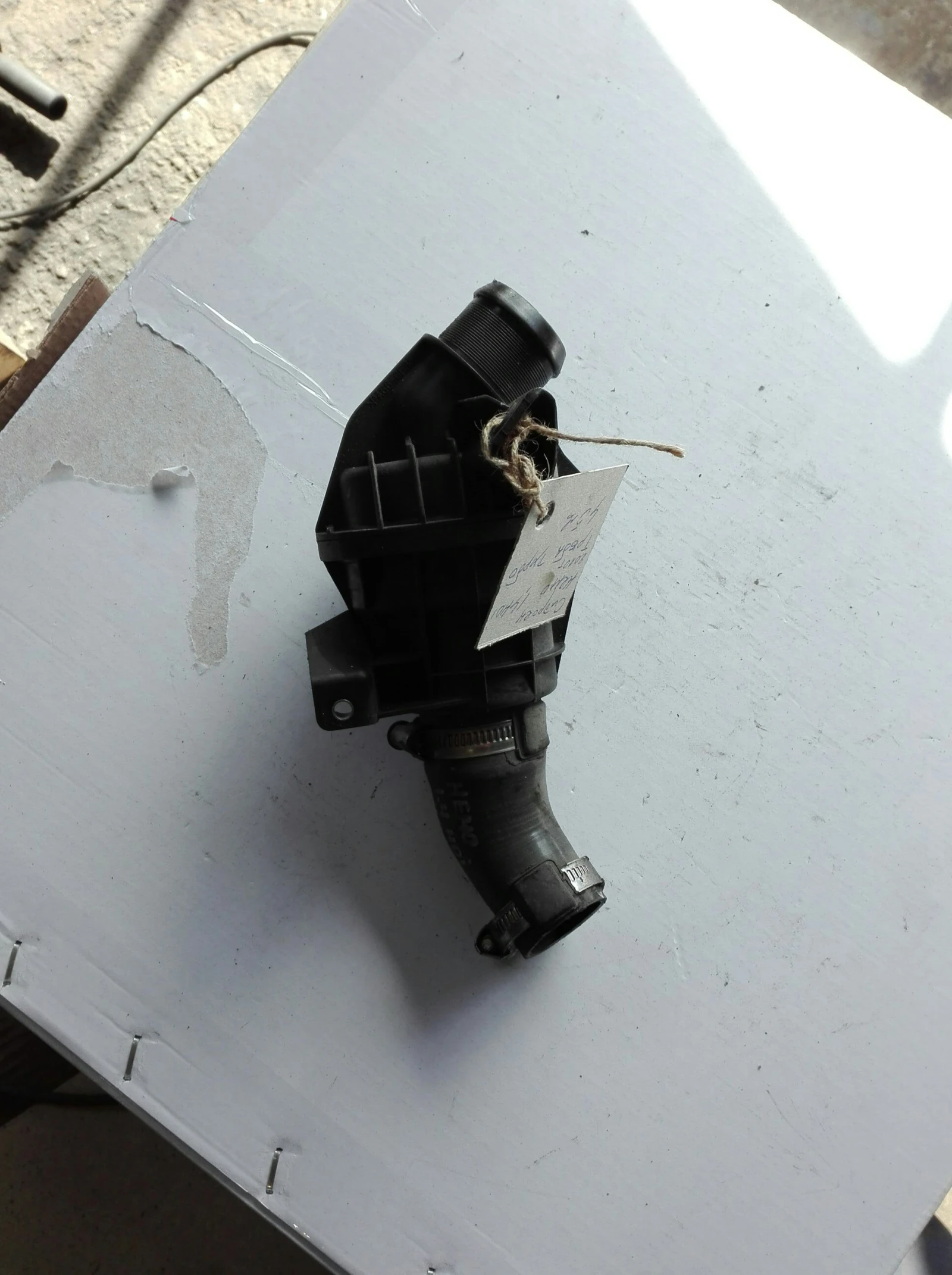     1.4   | Mobile.bg   1