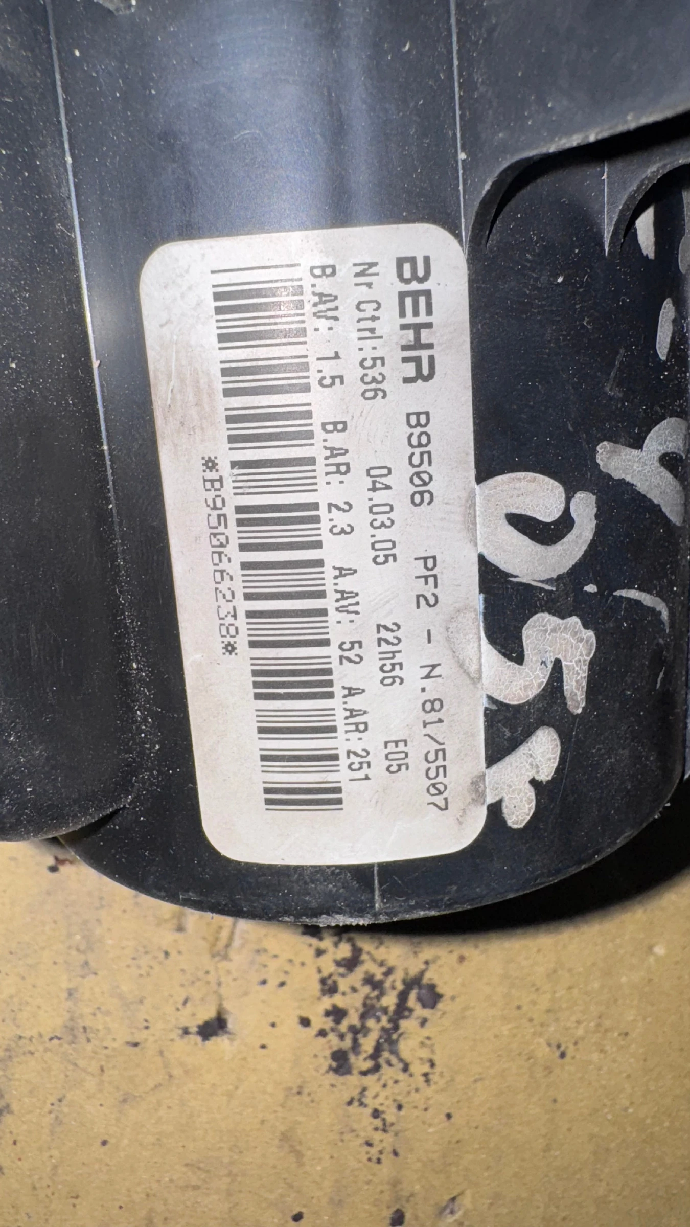 ���������� �� ����� �a Citroen C4 - PF2-N.81 / 5507 | Mobile.bg � ����������� 2