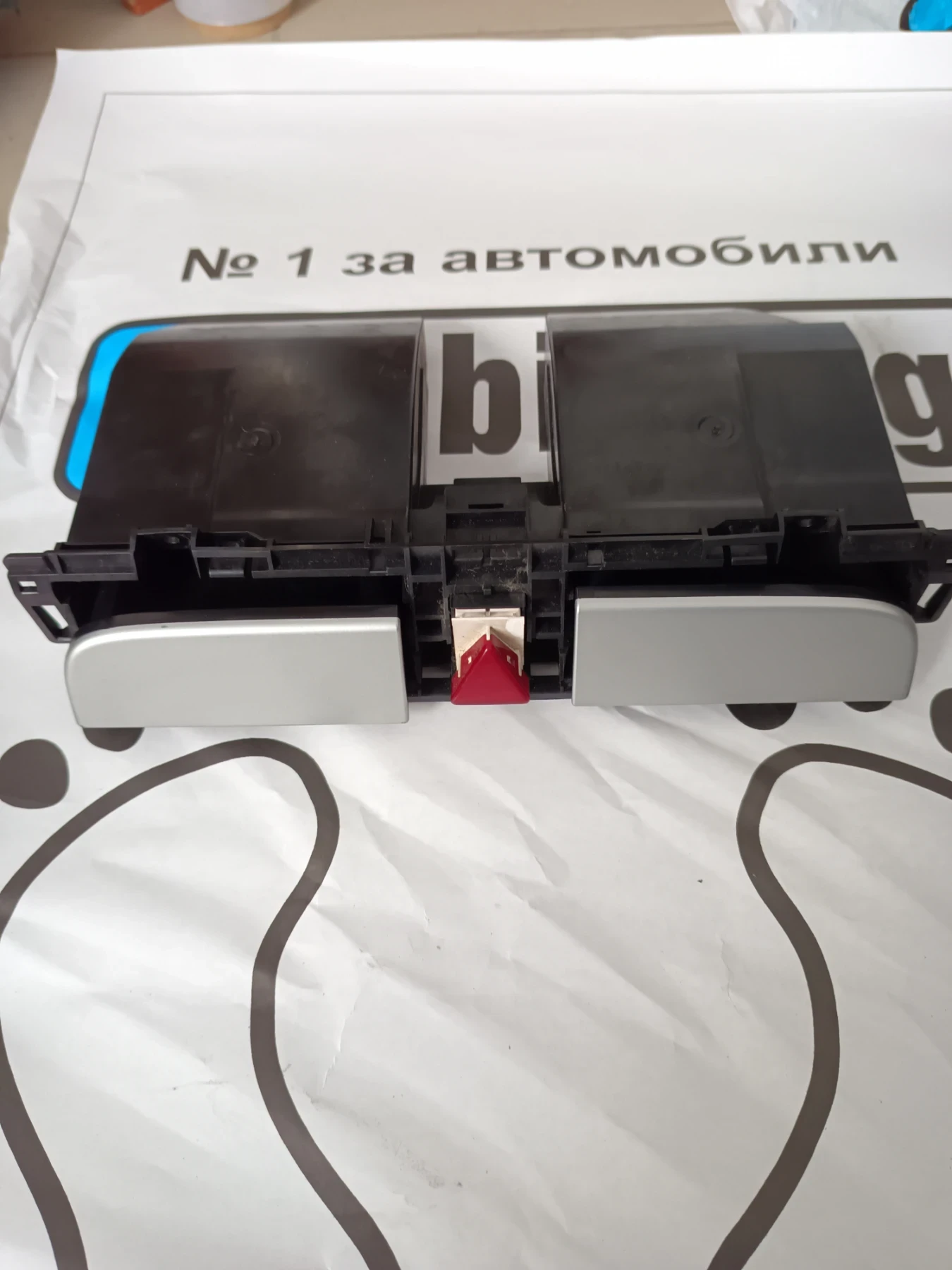 ������� � ������� ����� � �����  | Mobile.bg � ����������� 1