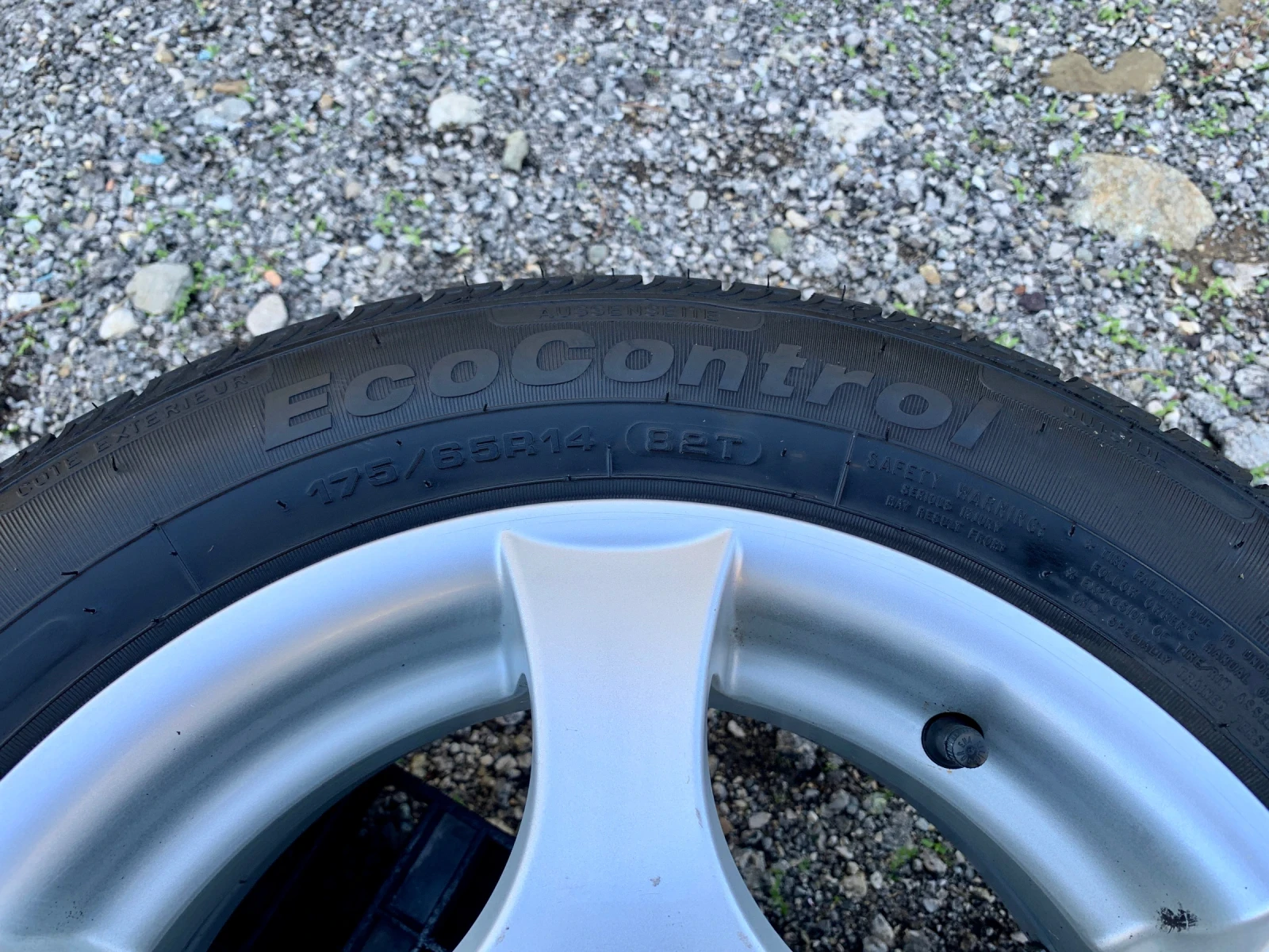   175/75R14  VW Up | Mobile.bg   15