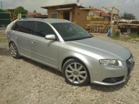 Audi A4 Б7 3.0 тди на части, снимка 2